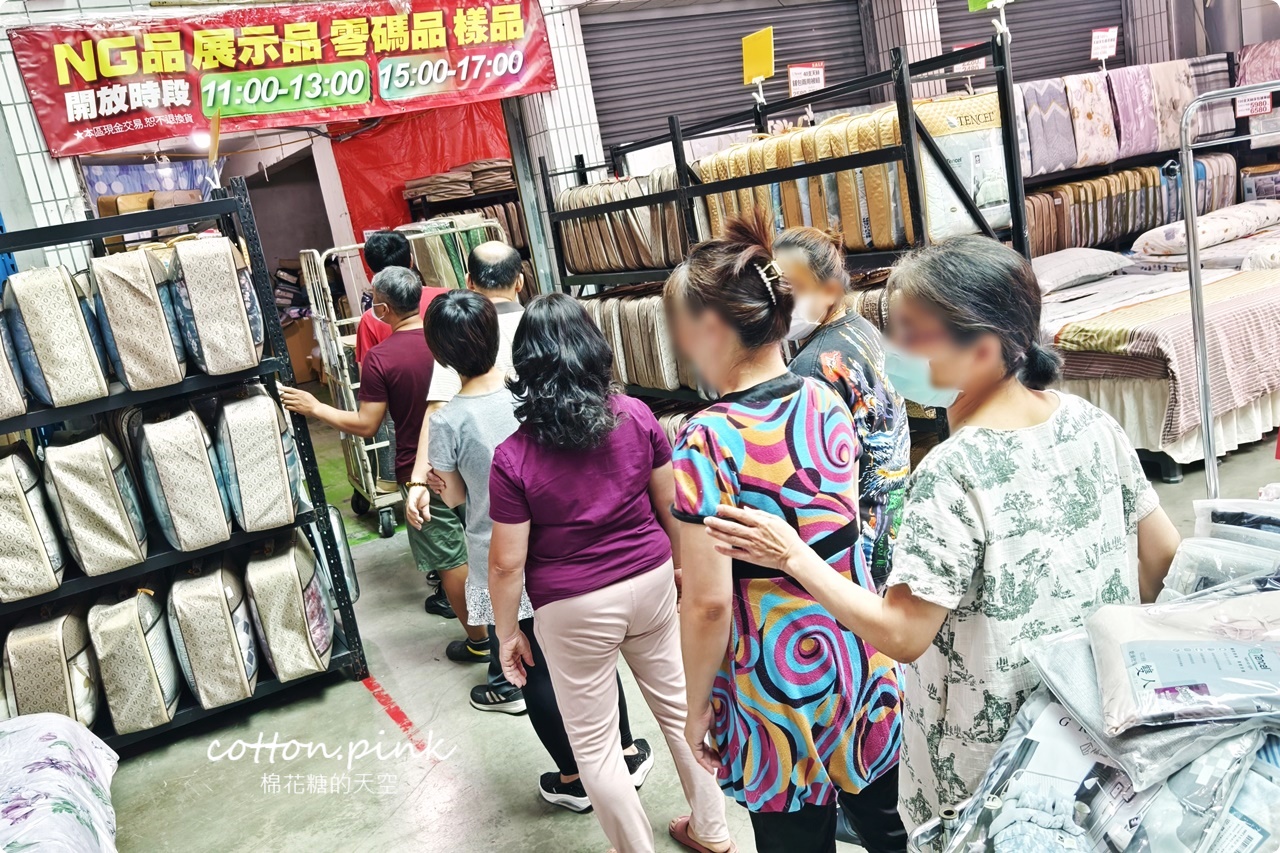 台中在地寢具工廠開倉特賣一折起!多利寶廠拍天絲涼被、乳膠枕買一送一 台中在地寢具工廠開倉特賣一折起!多利寶廠拍天絲涼被、乳膠枕買一送一