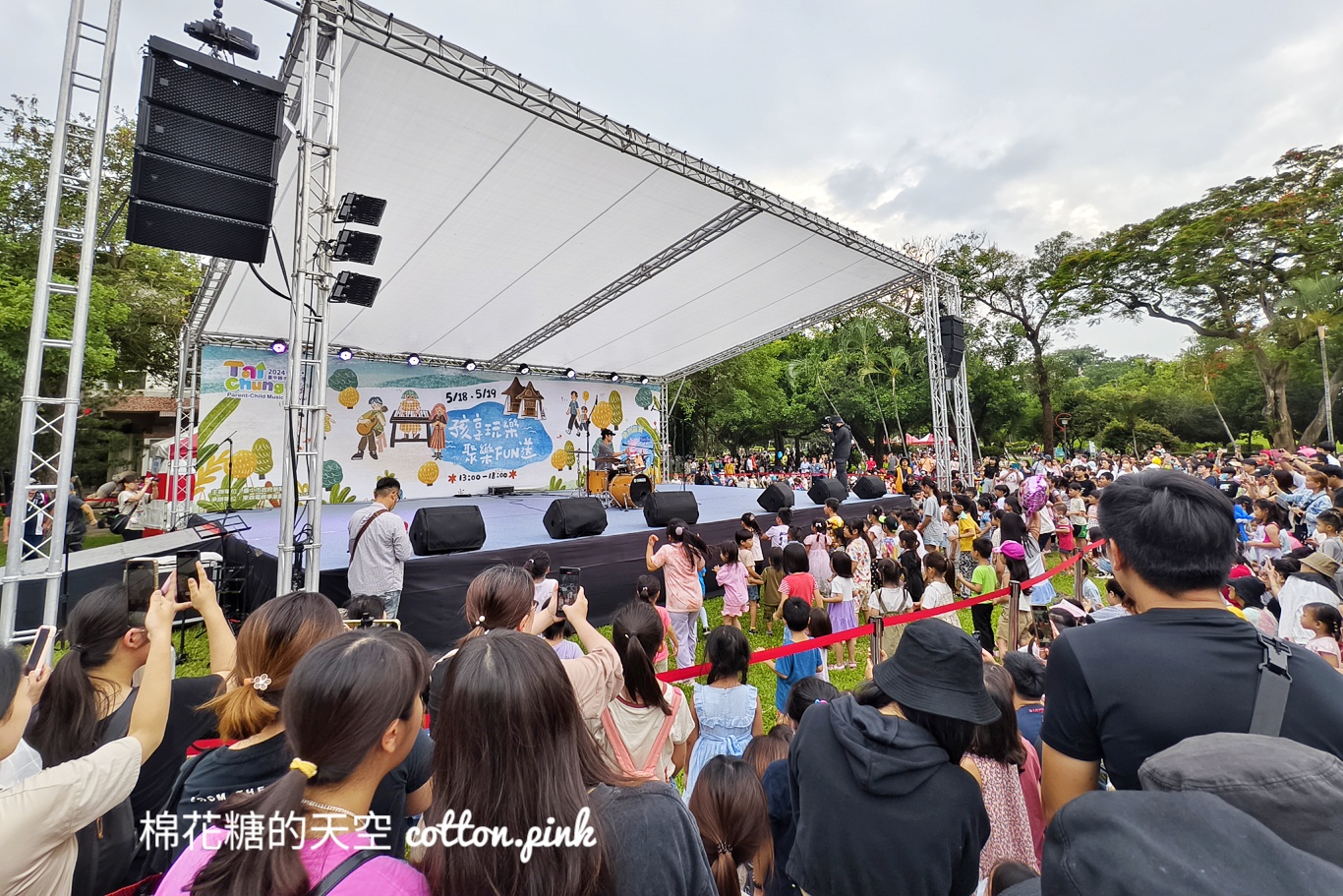 台中親子音樂祭剩下最後一天！YOYO家族壓軸全場小朋友瘋狂
