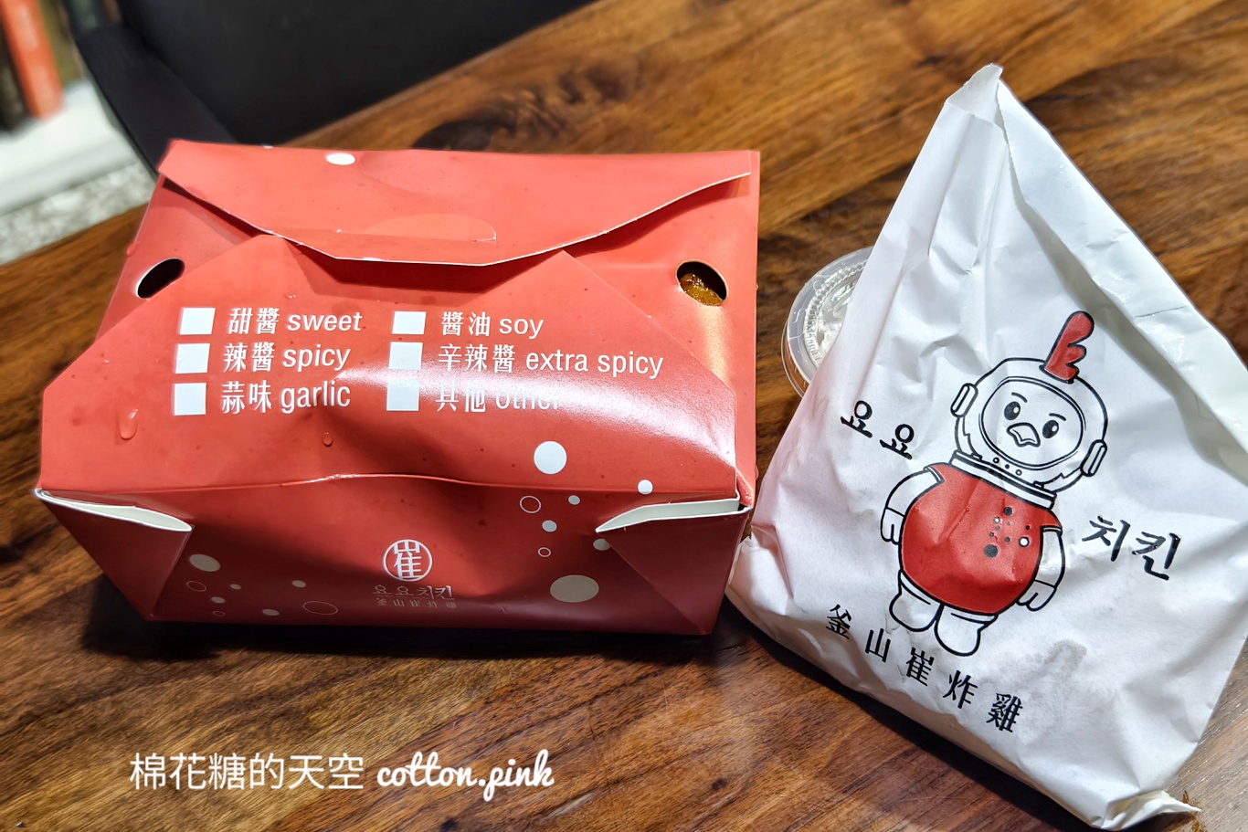釜山崔炸雞一吃才發現CP值超高耶～現在還有泡菜火鍋喔