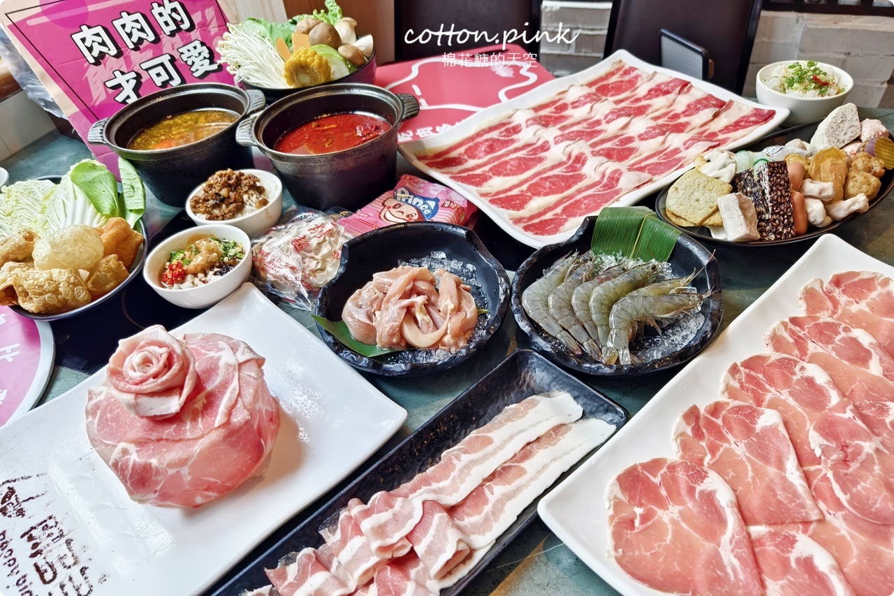 台中火鍋大熱門!肉多多火鍋宵夜爆吃180分!築間.萬客什鍋推這味