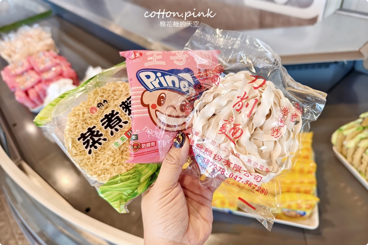 台中火鍋大熱門!肉多多火鍋宵夜爆吃180分!築間.萬客什鍋推這味