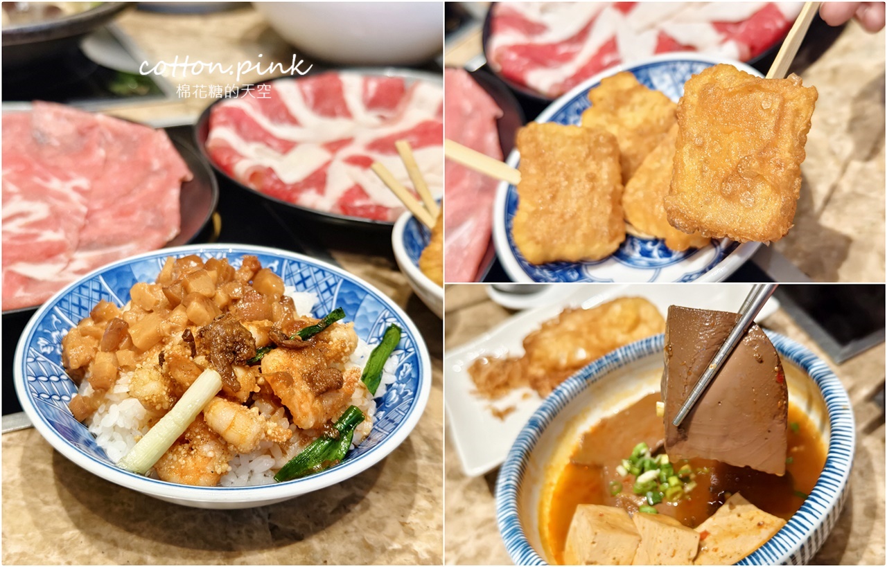 台中火鍋大熱門!肉多多火鍋宵夜爆吃180分!築間.萬客什鍋推這味