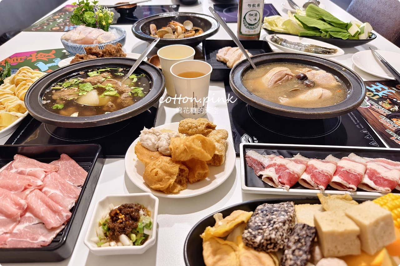 台中火鍋經典、創新口味任你挑！狂一鍋把經典台菜變火鍋啦～