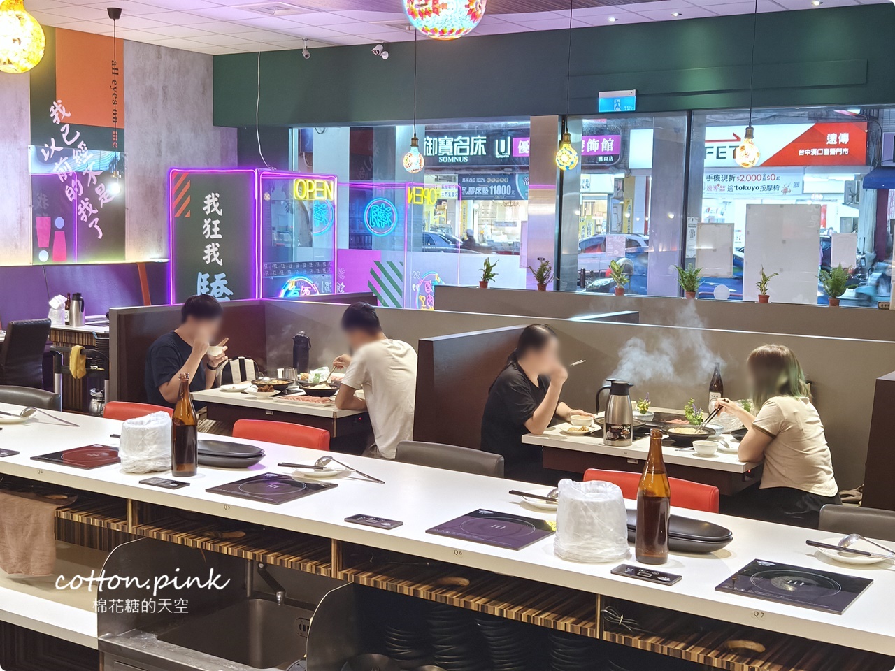 台中火鍋經典、創新口味任你挑！狂一鍋把經典台菜變火鍋啦～