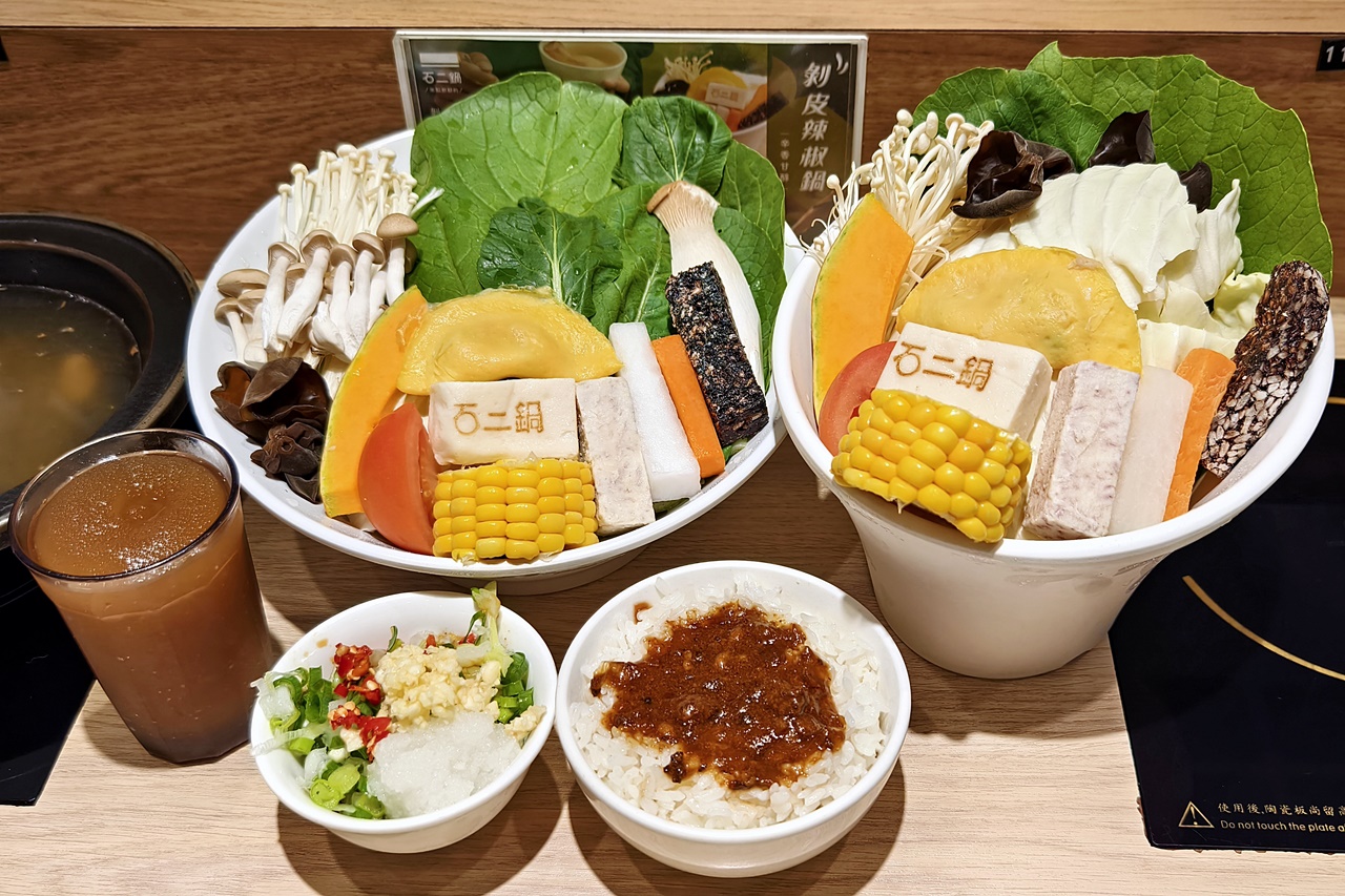 台中火鍋經典、創新口味任你挑！狂一鍋把經典台菜變火鍋啦～