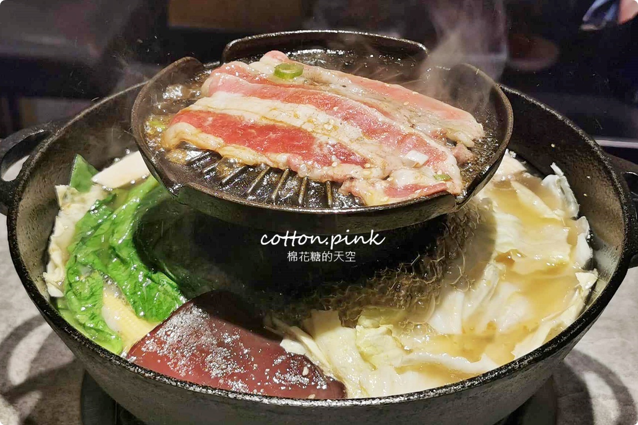 台中萬客什鍋創始漢口店限定-火烤兩吃石鍋有點......
