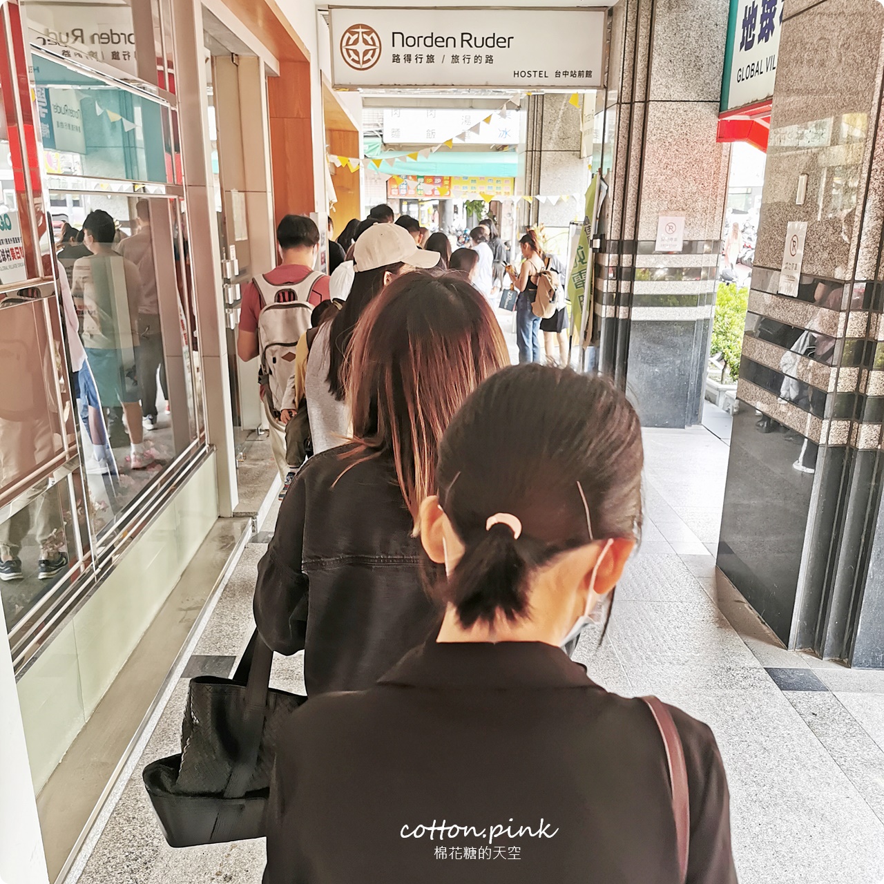 台中市集推薦|文青行旅裡逛ROOM ROOM市集~吹冷氣免曬太陽就是舒服 台中市集推薦|文青行旅裡逛ROOM ROOM市集~吹冷氣免曬太陽就是舒服