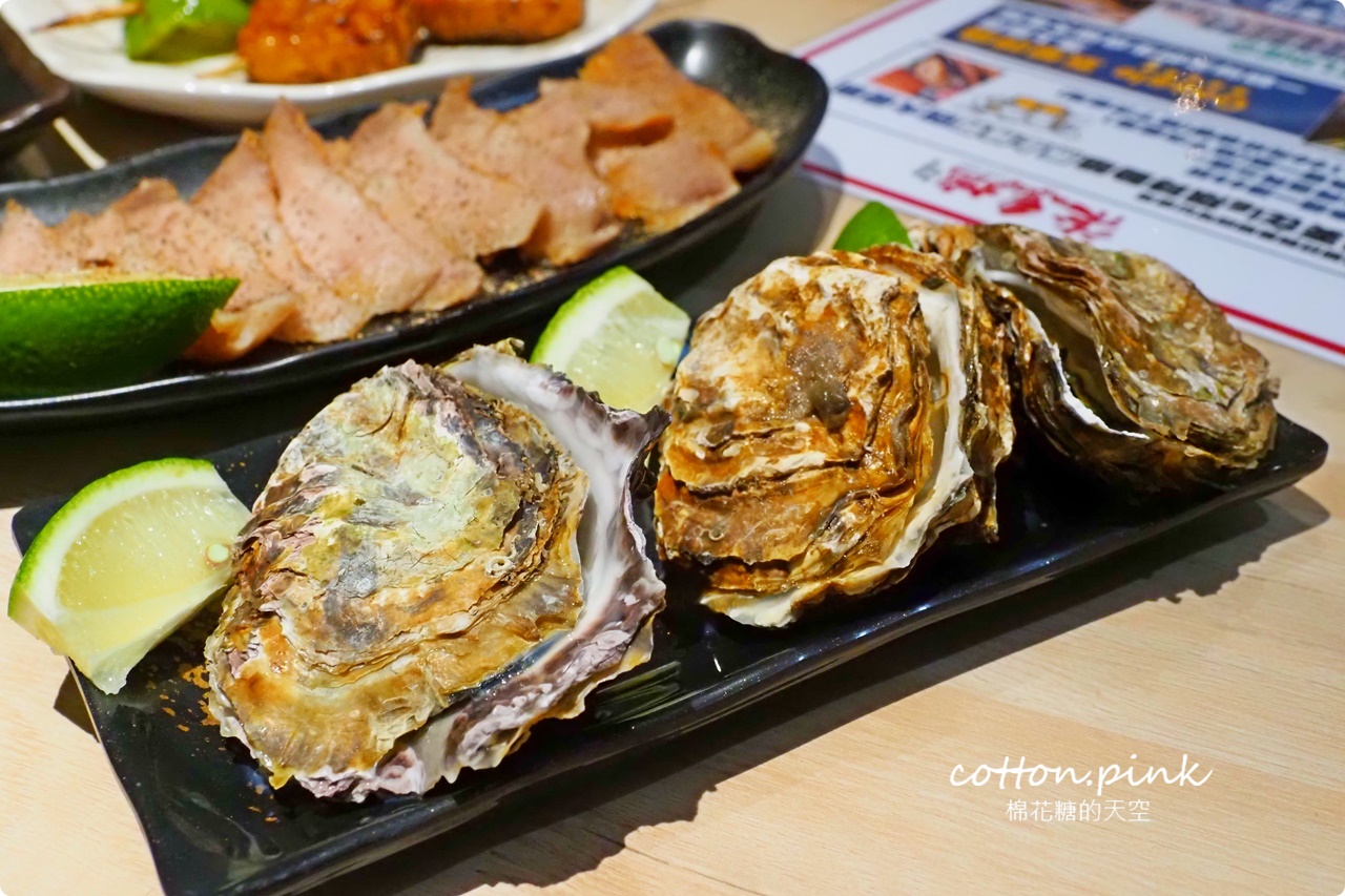 台中逢甲夜市串燒店大升級!柒息地居酒屋增加內用座位區~菜單選擇更多了