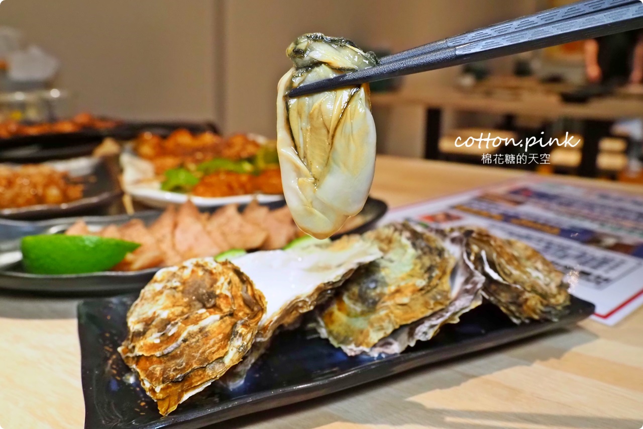 台中逢甲夜市串燒店大升級!柒息地居酒屋增加內用座位區~菜單選擇更多了