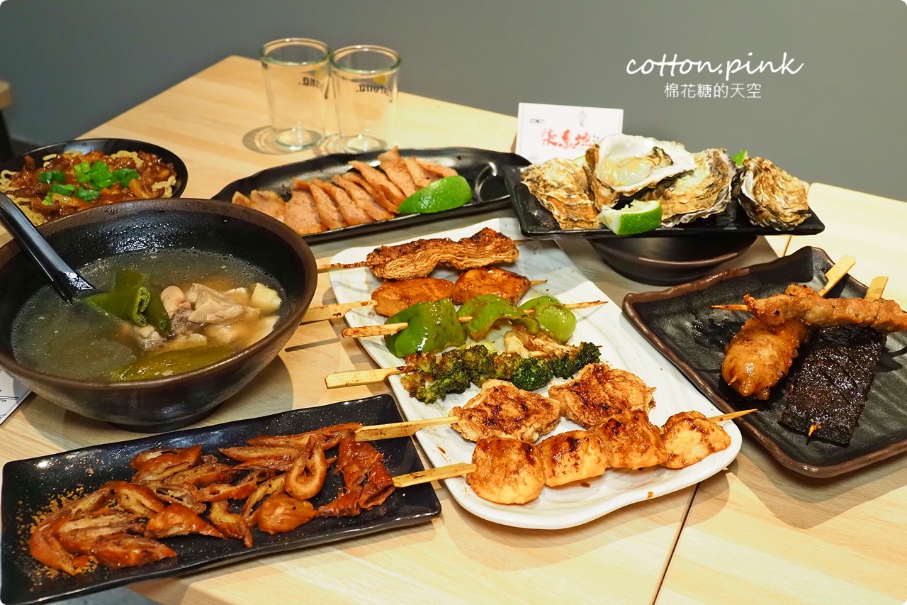 台中逢甲夜市串燒店大升級!柒息地居酒屋增加內用座位區~菜單選擇更多了
