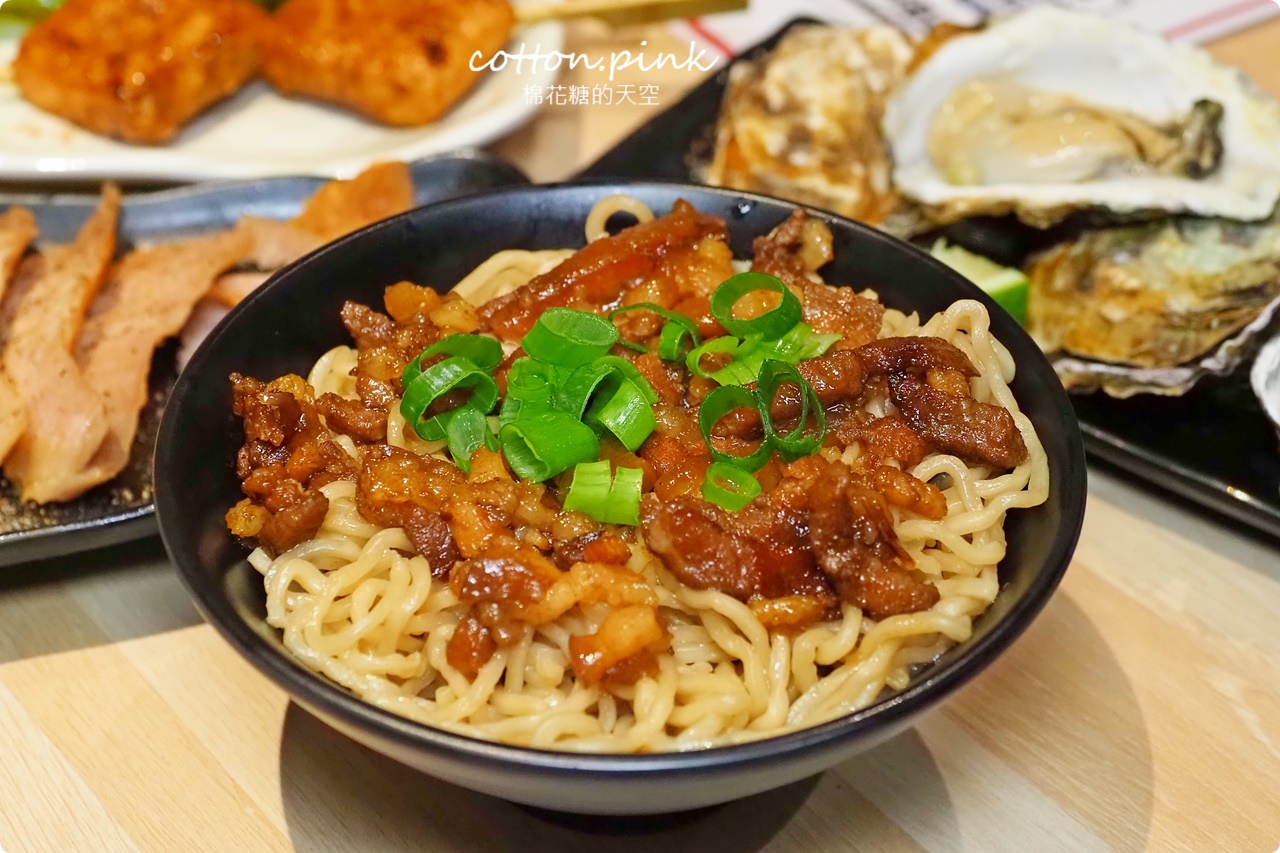 台中逢甲夜市串燒店大升級!柒息地居酒屋增加內用座位區~菜單選擇更多了