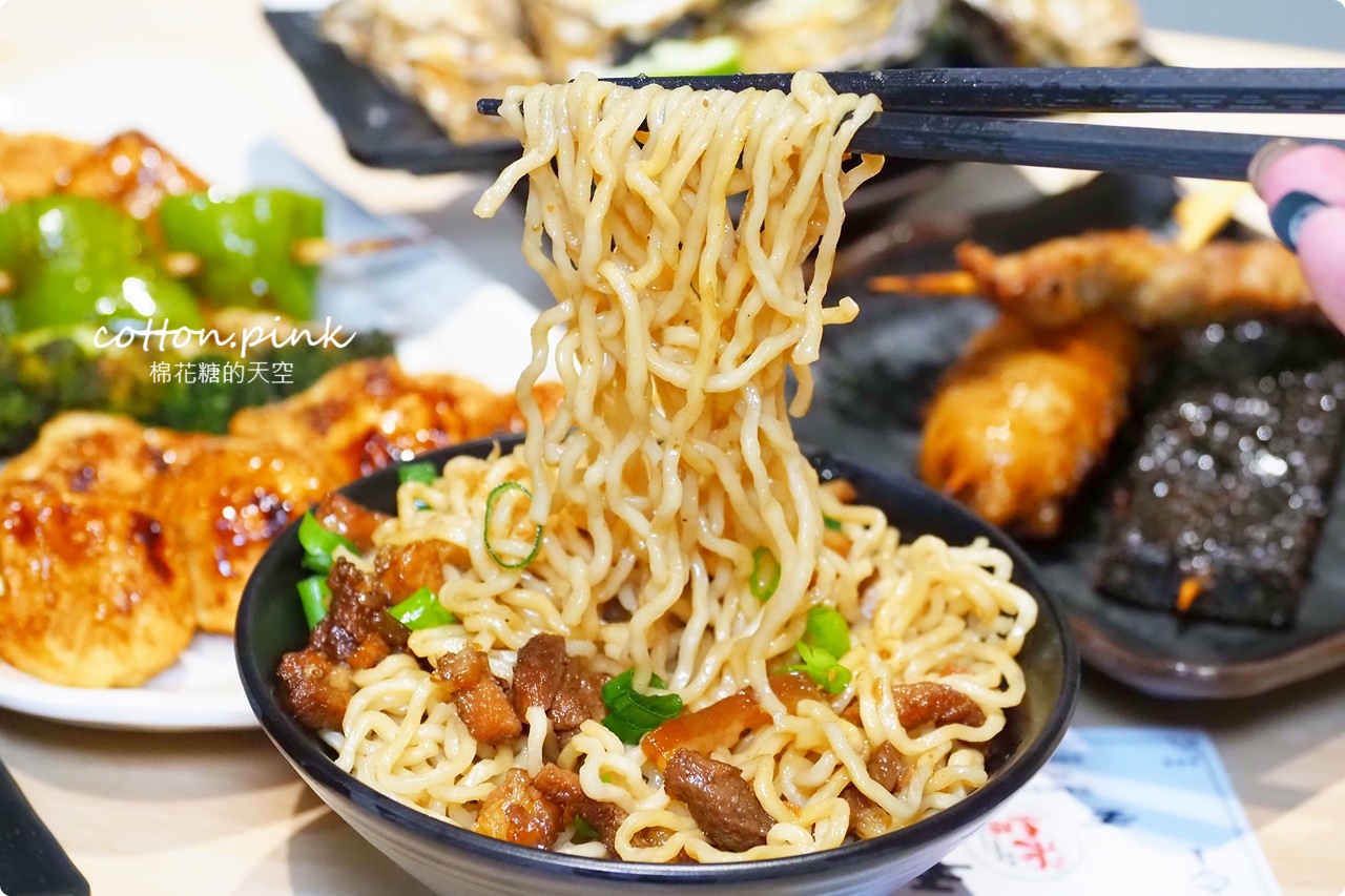 台中逢甲夜市串燒店大升級!柒息地居酒屋增加內用座位區~菜單選擇更多了