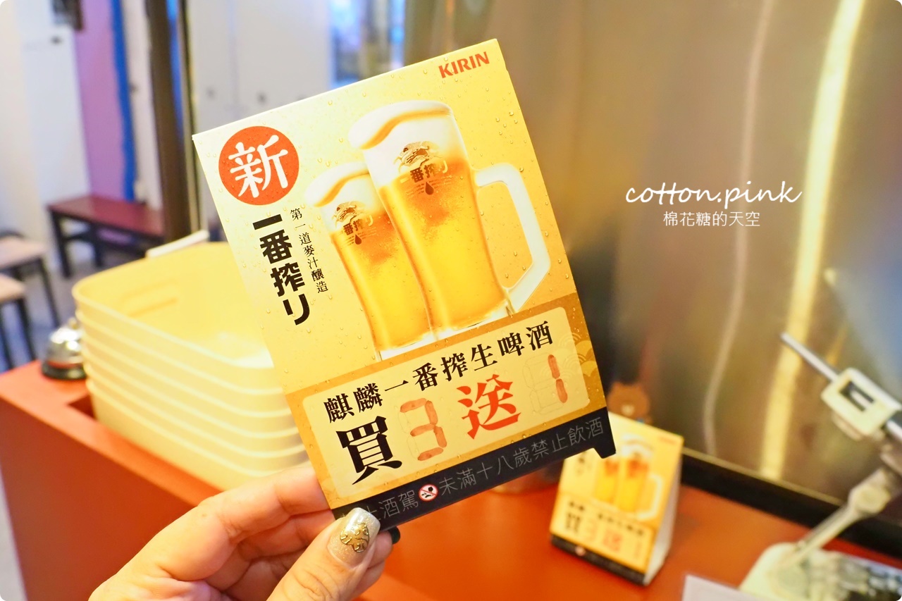 台中逢甲夜市串燒店大升級!柒息地居酒屋增加內用座位區~菜單選擇更多了