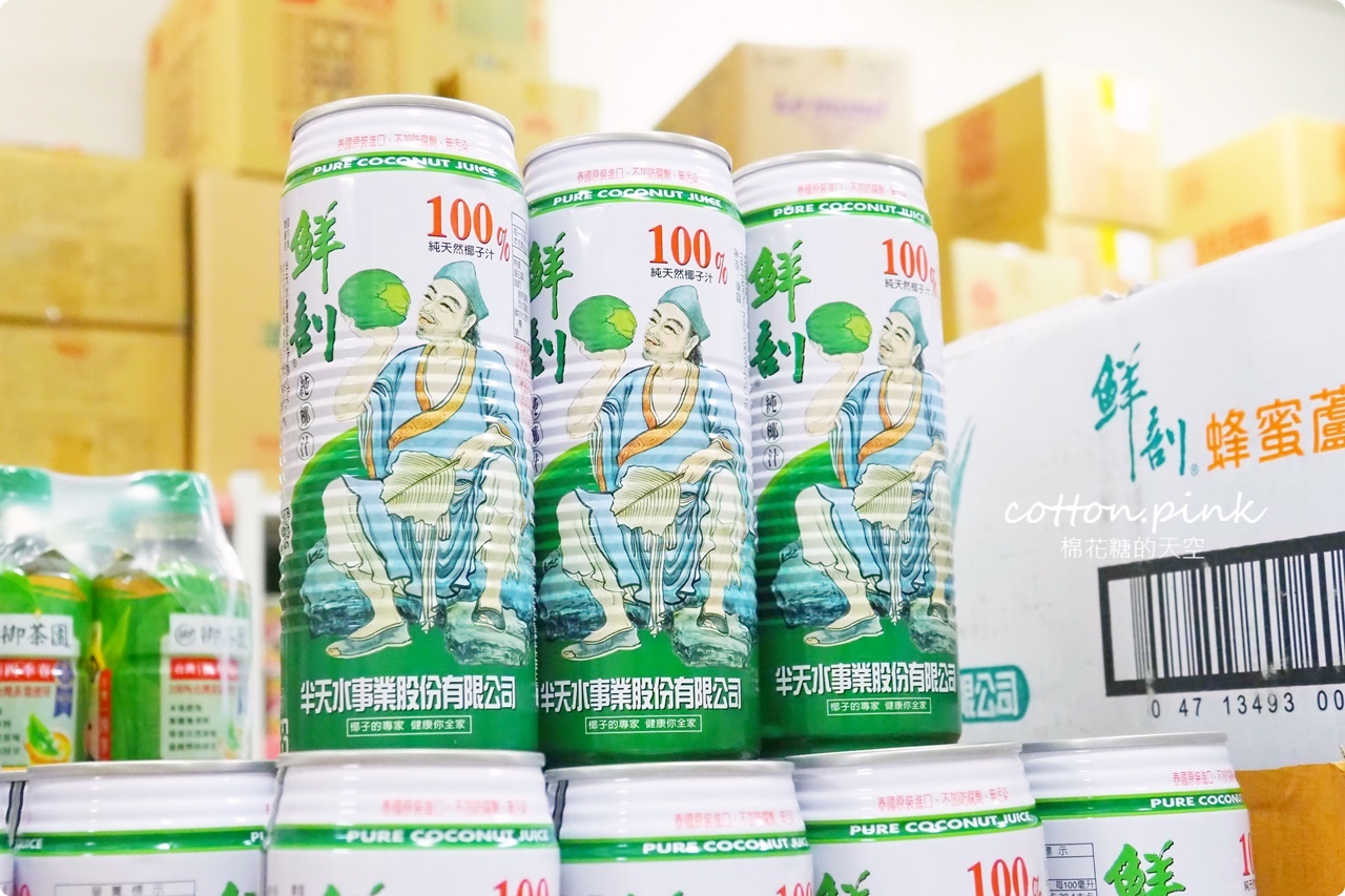 台中批發新據點!台灣e食館最新分店在大里~泡麵餅乾都好買