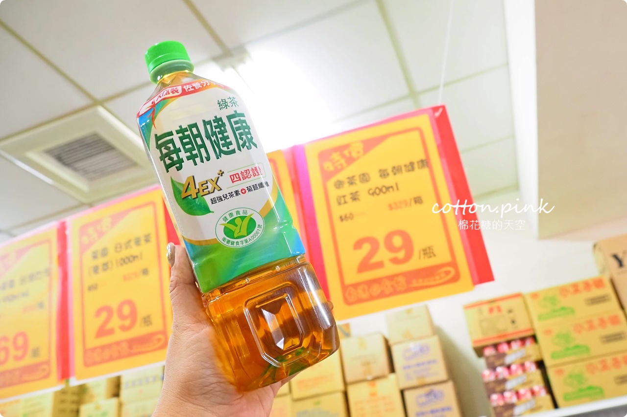 台中批發新據點!台灣e食館最新分店在大里~泡麵餅乾都好買