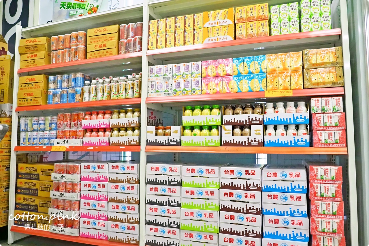 台中批發新據點!台灣e食館最新分店在大里~泡麵餅乾都好買