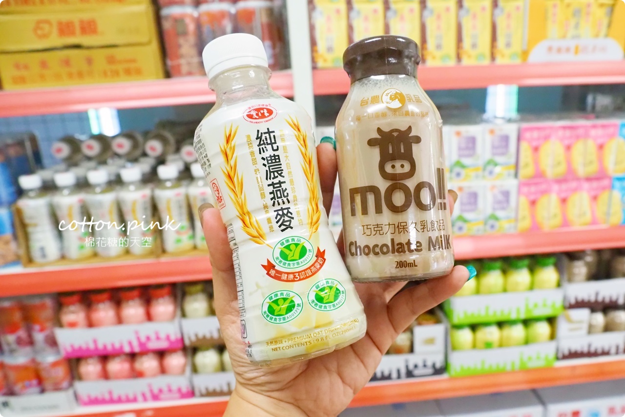 台中批發新據點!台灣e食館最新分店在大里~泡麵餅乾都好買