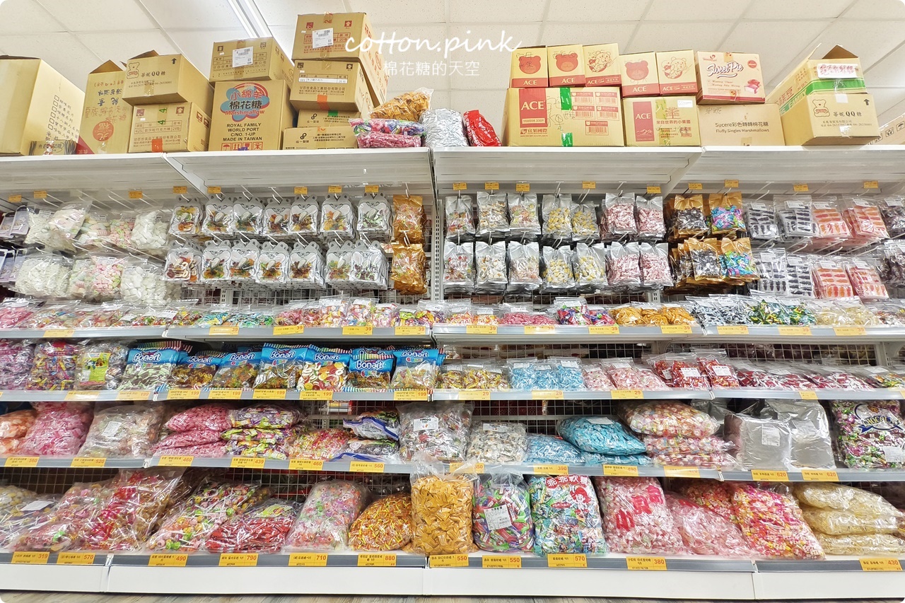 台中批發新據點!台灣e食館最新分店在大里~泡麵餅乾都好買