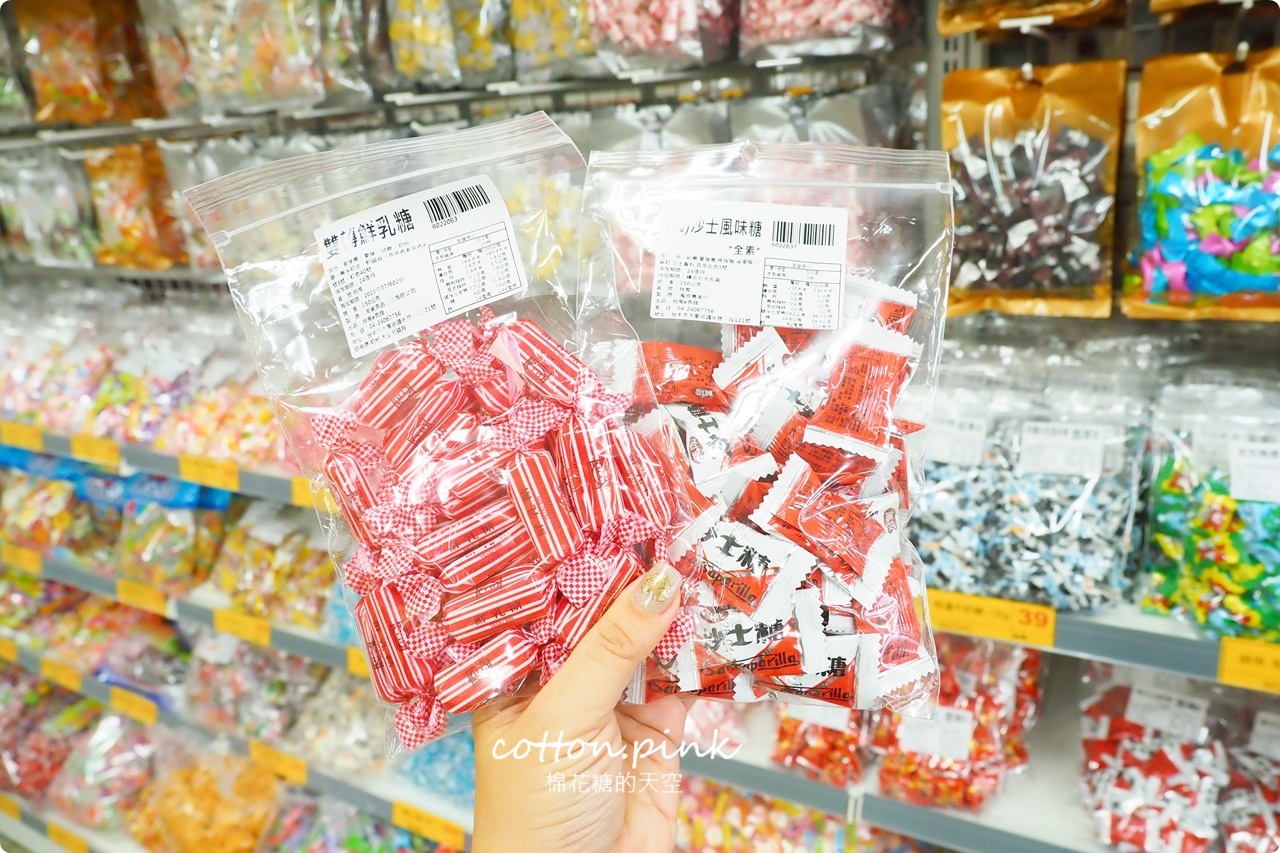 台中批發新據點!台灣e食館最新分店在大里~泡麵餅乾都好買