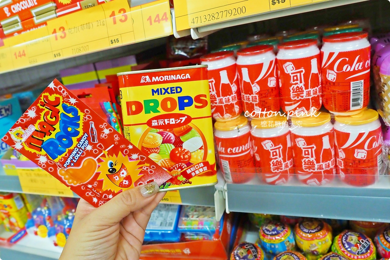台中批發新據點!台灣e食館最新分店在大里~泡麵餅乾都好買