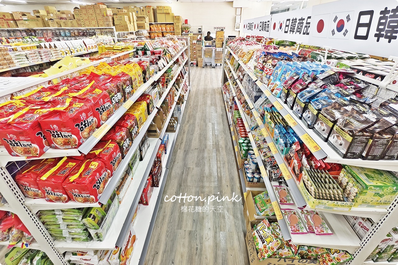 台中批發新據點!台灣e食館最新分店在大里~泡麵餅乾都好買