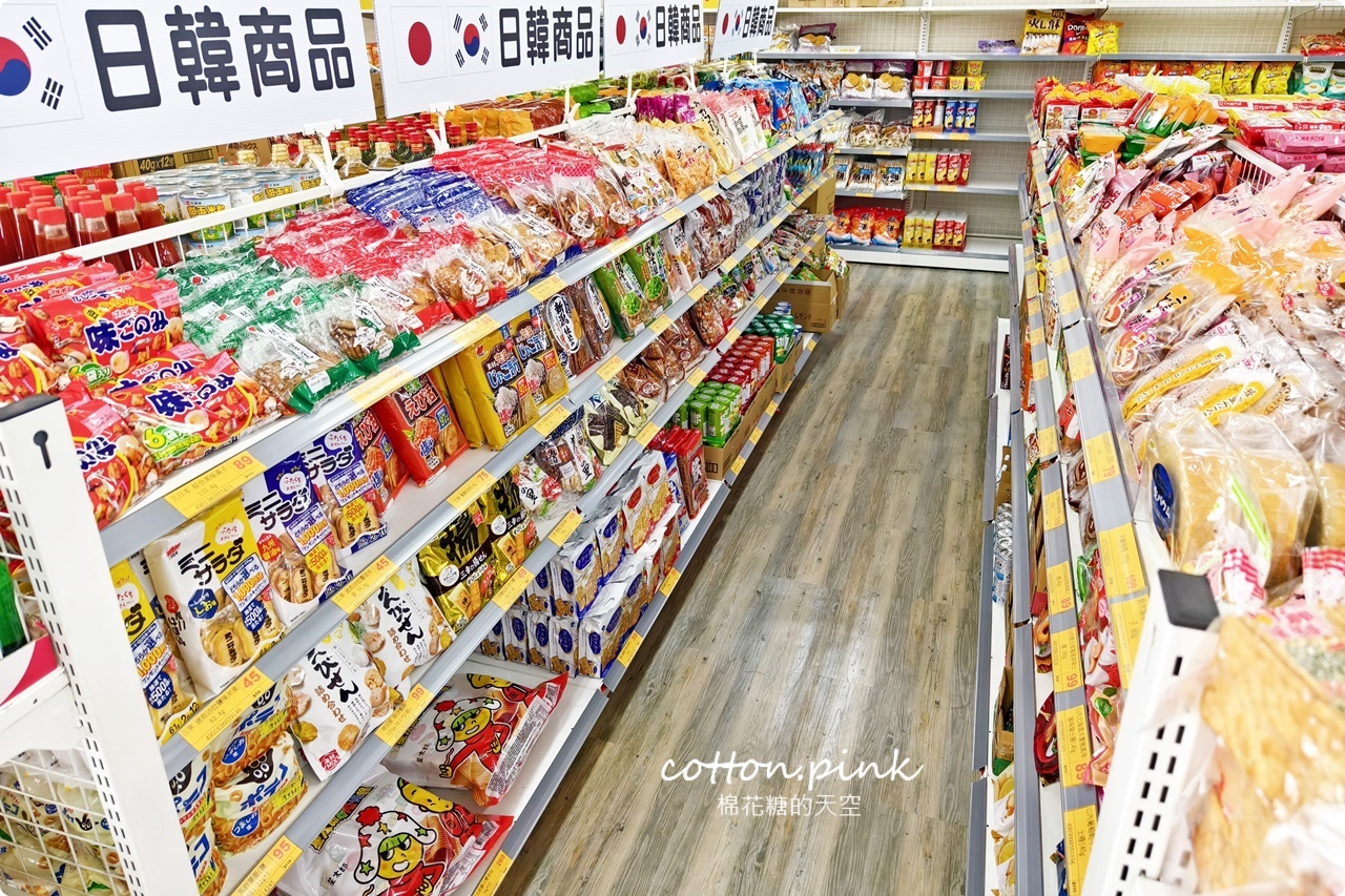 台中批發新據點!台灣e食館最新分店在大里~泡麵餅乾都好買