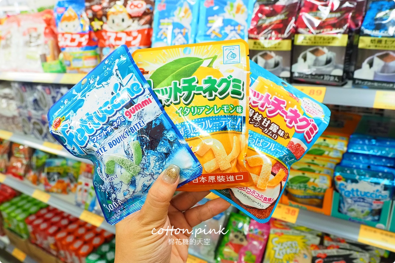台中批發新據點!台灣e食館最新分店在大里~泡麵餅乾都好買