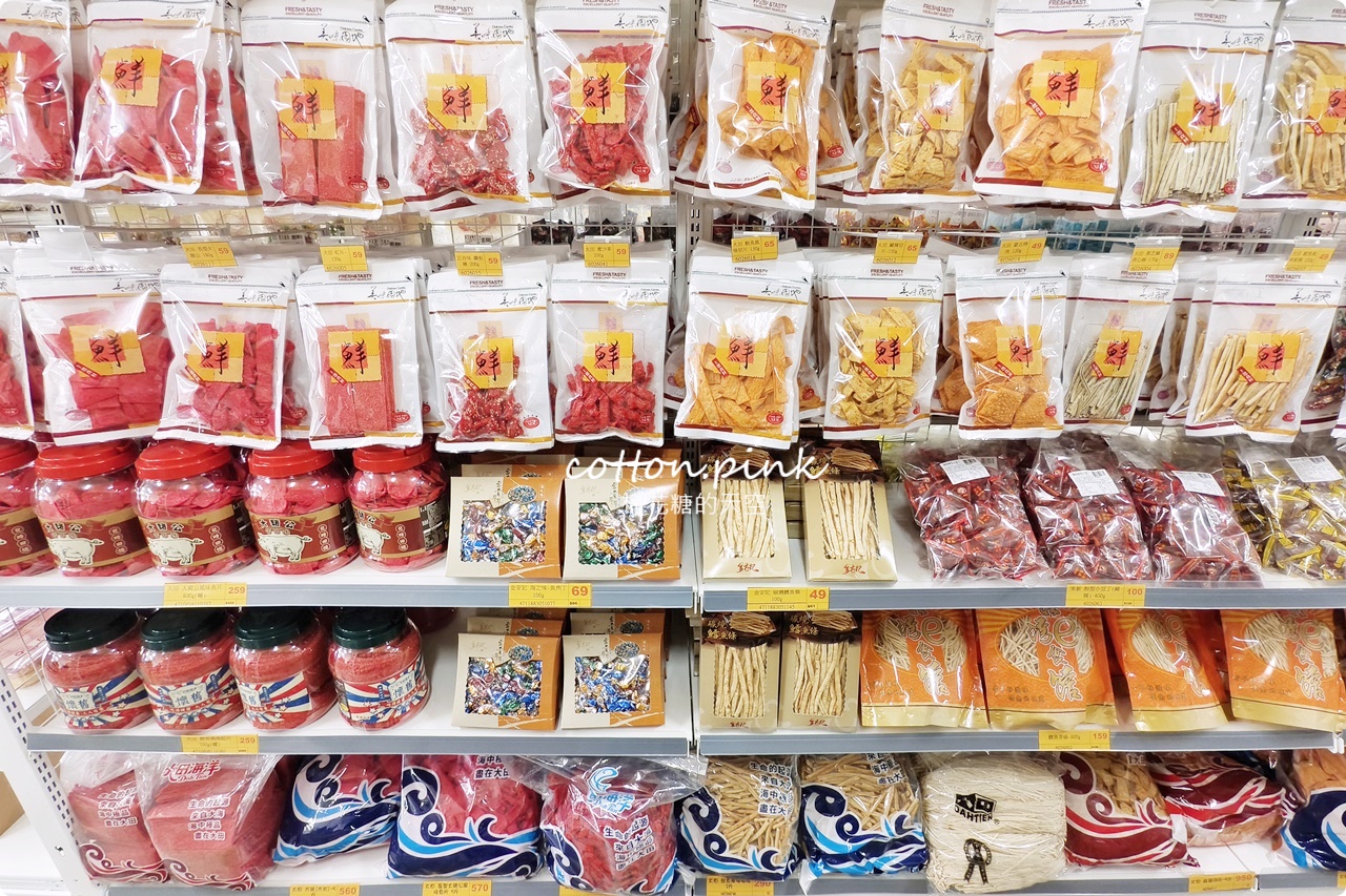 台中批發新據點!台灣e食館最新分店在大里~泡麵餅乾都好買