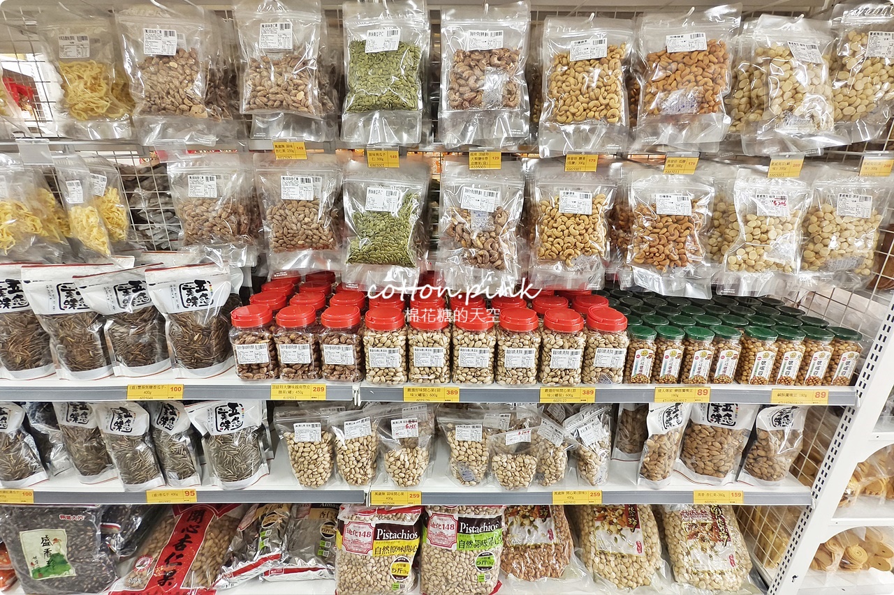 台中批發新據點!台灣e食館最新分店在大里~泡麵餅乾都好買
