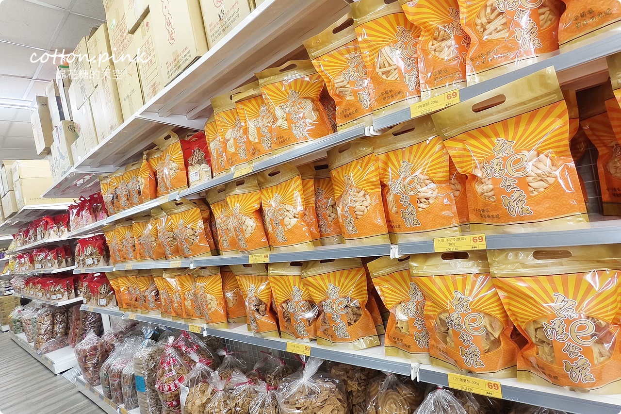 台中批發新據點!台灣e食館最新分店在大里~泡麵餅乾都好買