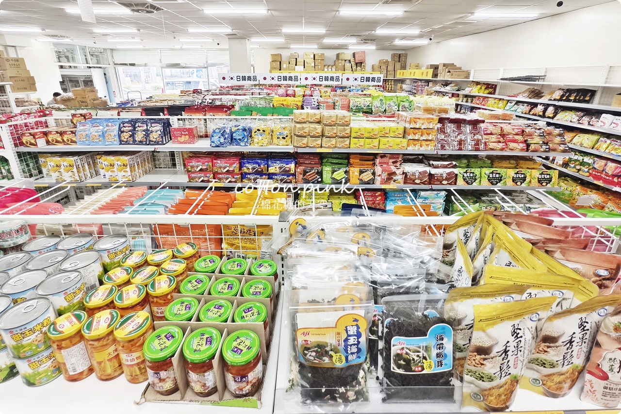台中批發新據點!台灣e食館最新分店在大里~泡麵餅乾都好買