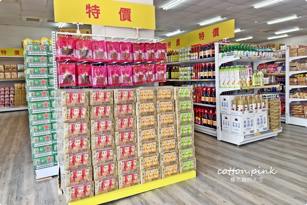 台中批發新據點!台灣e食館最新分店在大里~泡麵餅乾都好買