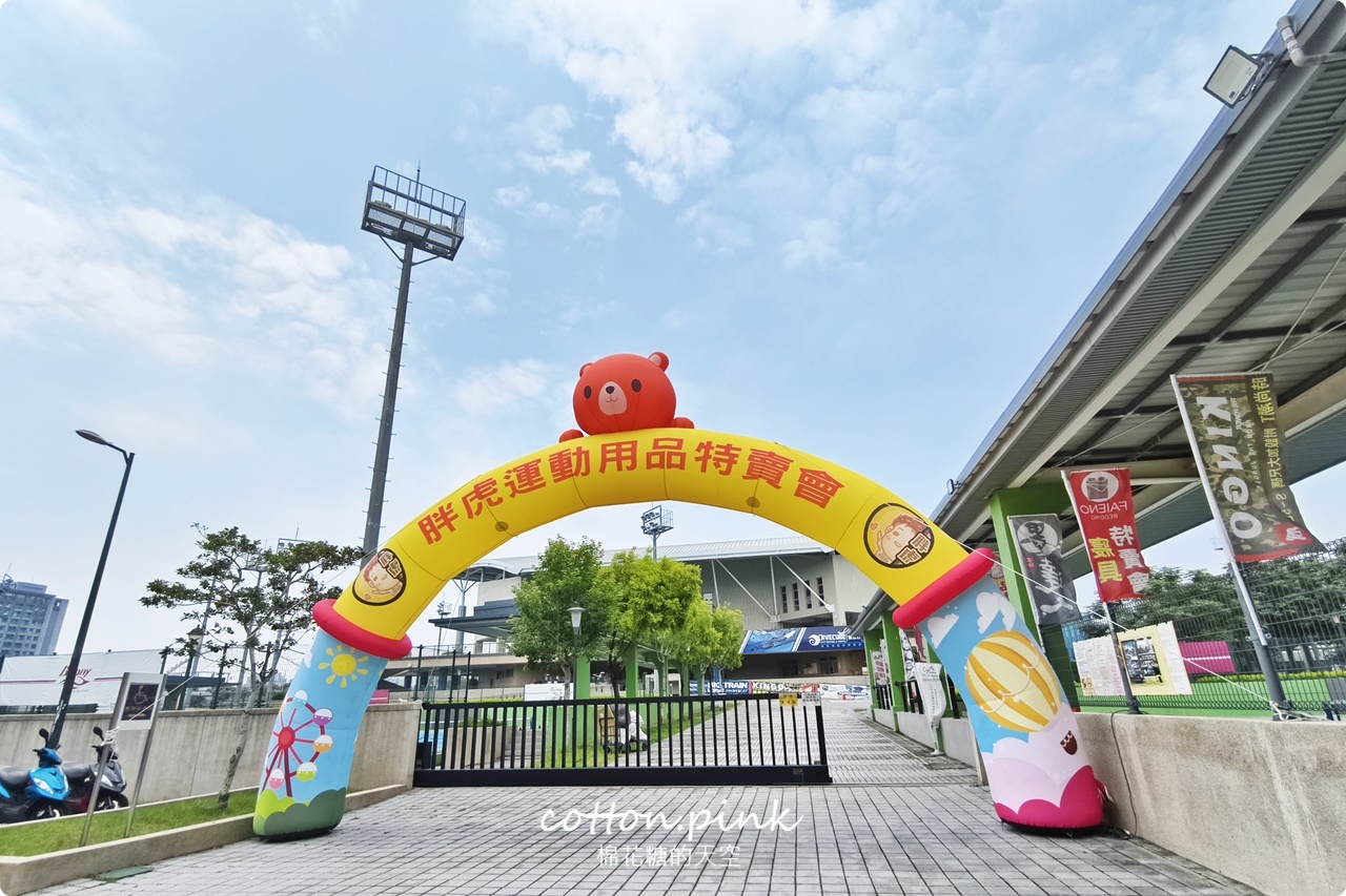 只有十天！萬雙鞋款今年首度進駐！台中北屯朋友快來搶便宜～