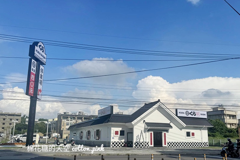 台中藏壽司最新分店！經典土藏造型現身台中海線~扭蛋都市傳說看這裡