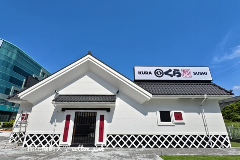 台中藏壽司最新分店！經典土藏造型現身台中海線~扭蛋都市傳說看這裡