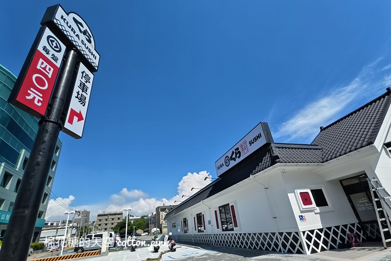 台中藏壽司最新分店！經典土藏造型現身台中海線~扭蛋都市傳說看這裡