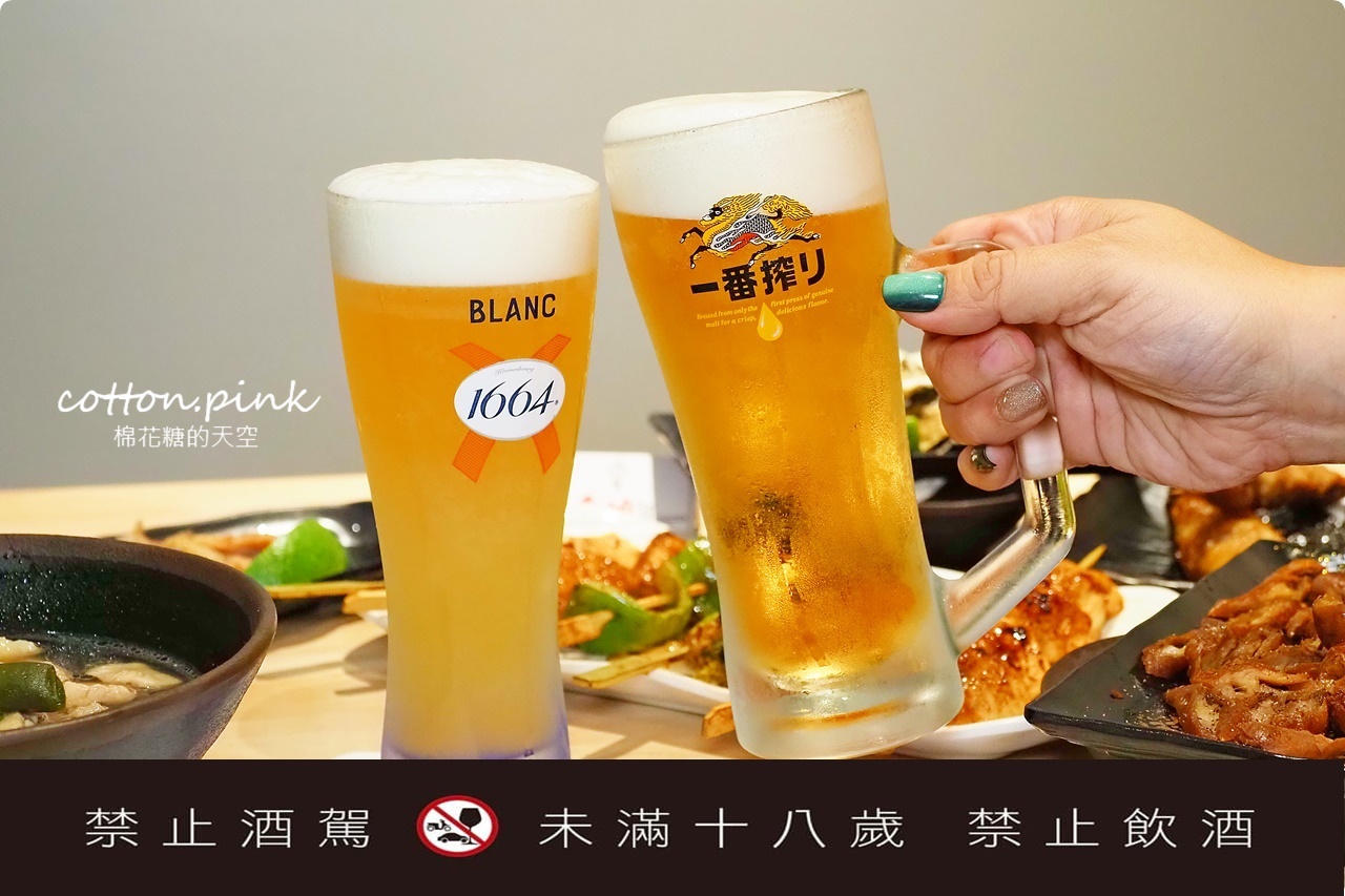 台中逢甲夜市串燒店大升級!柒息地居酒屋增加內用座位區~菜單選擇更多了