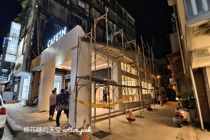 台中一中又有最新咖啡要開幕！硬咖啡CAFEIN最新分店開在這