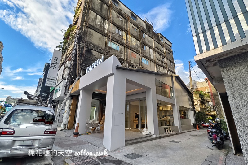 台中一中又有最新咖啡要開幕！硬咖啡CAFEIN最新分店開在這