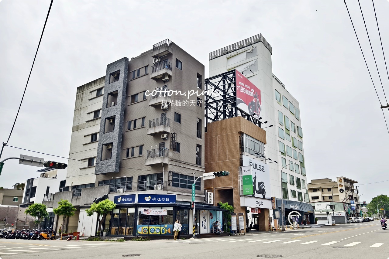 逢甲夜市週邊暇嗑石鍋-台中少見三杯雞火鍋香氣爆棚推推