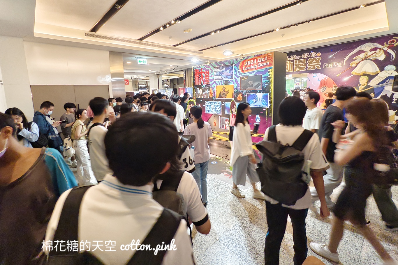 翻轉動漫祭2024開展第一天就爆人潮！巨大安妮亞、彭德超好拍