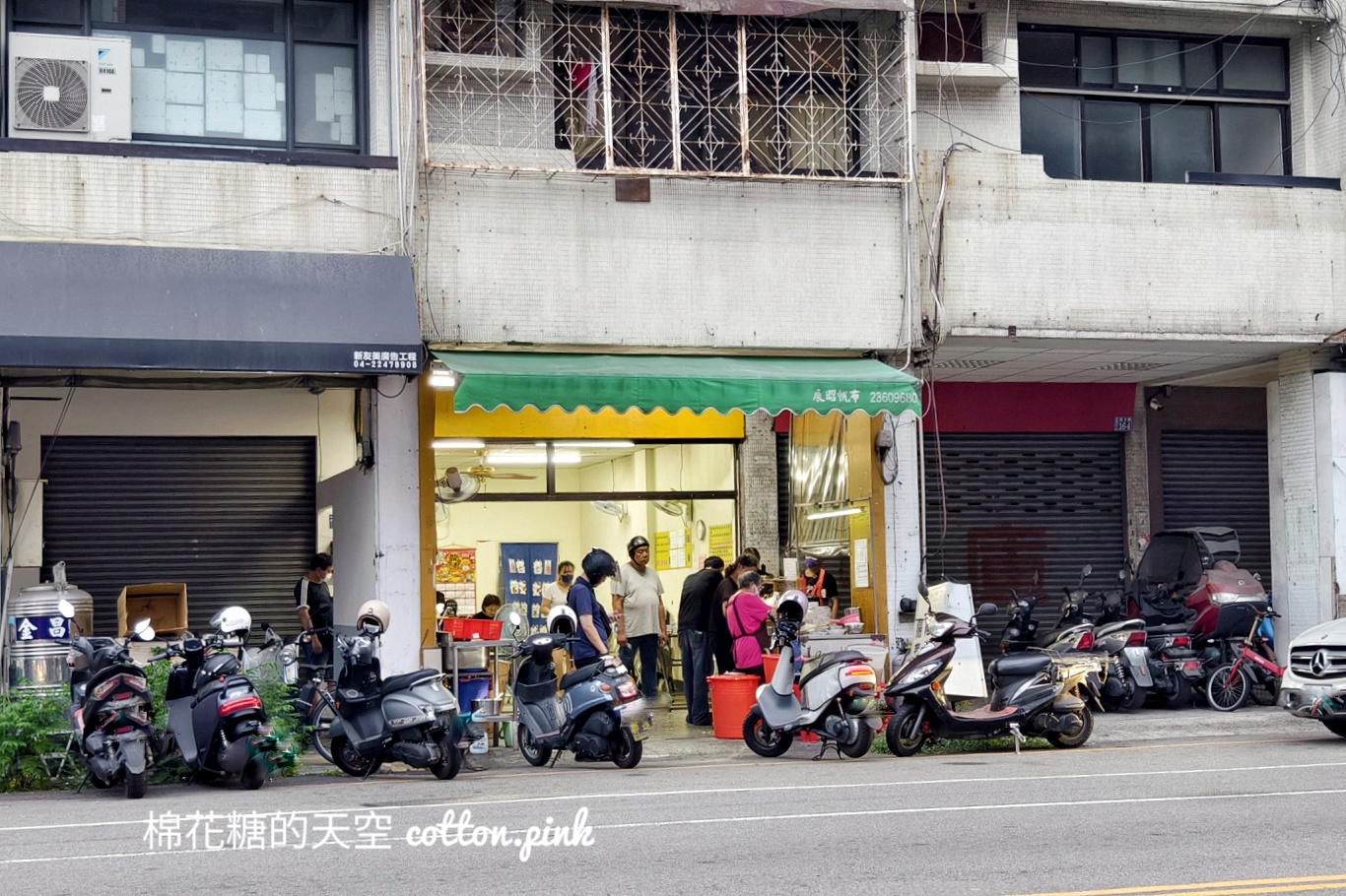 一開門就排隊！美蓁小吃店雖然是麵攤但滷味超厲害！