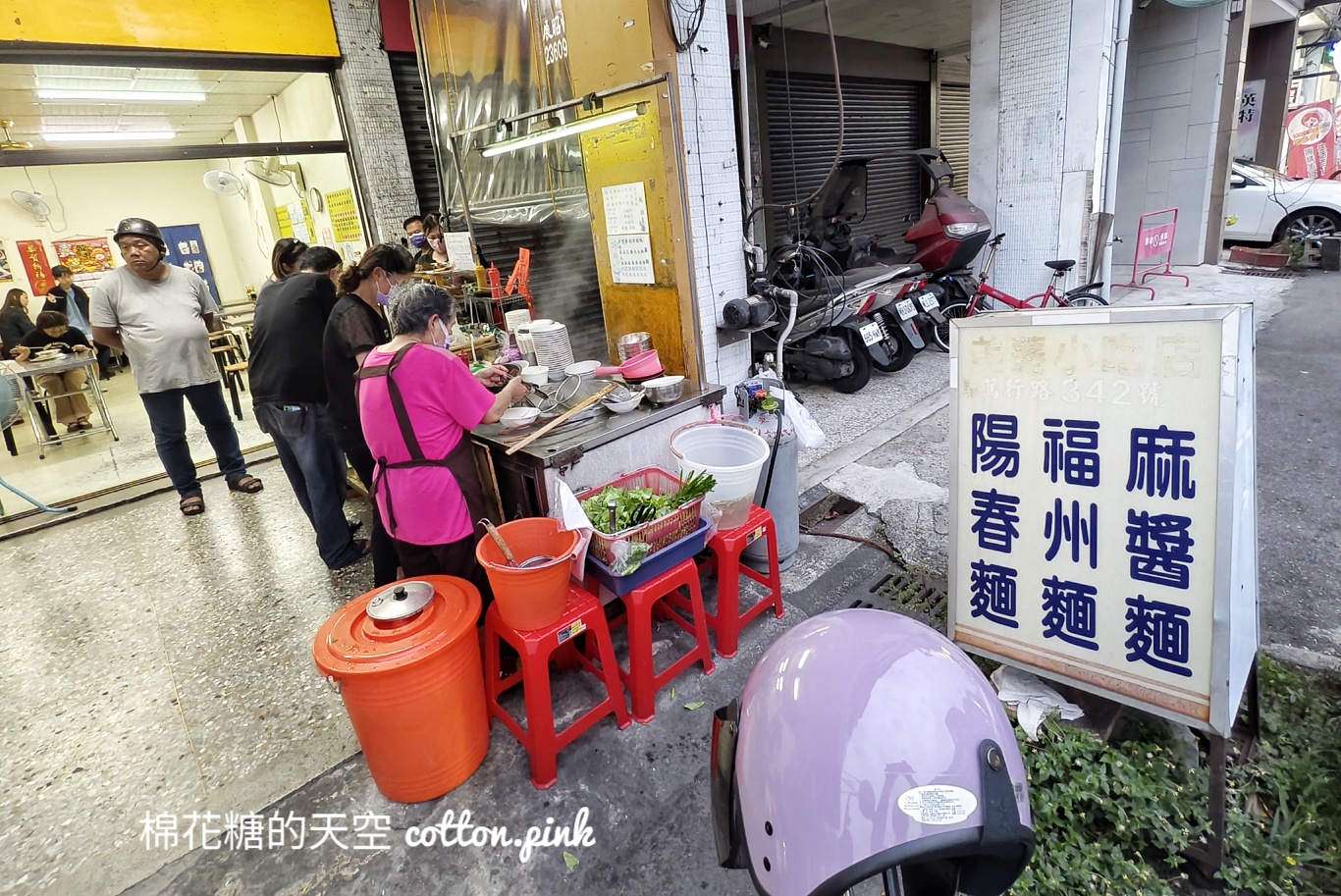 一開門就排隊！美蓁小吃店雖然是麵攤但滷味超厲害！
