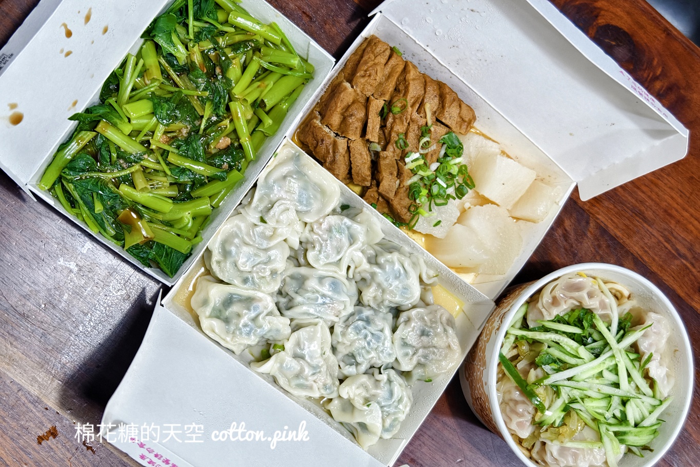 台中牛肉麵|龍華閣招牌三合一內含超大餛飩！結果水餃也大到嚇人