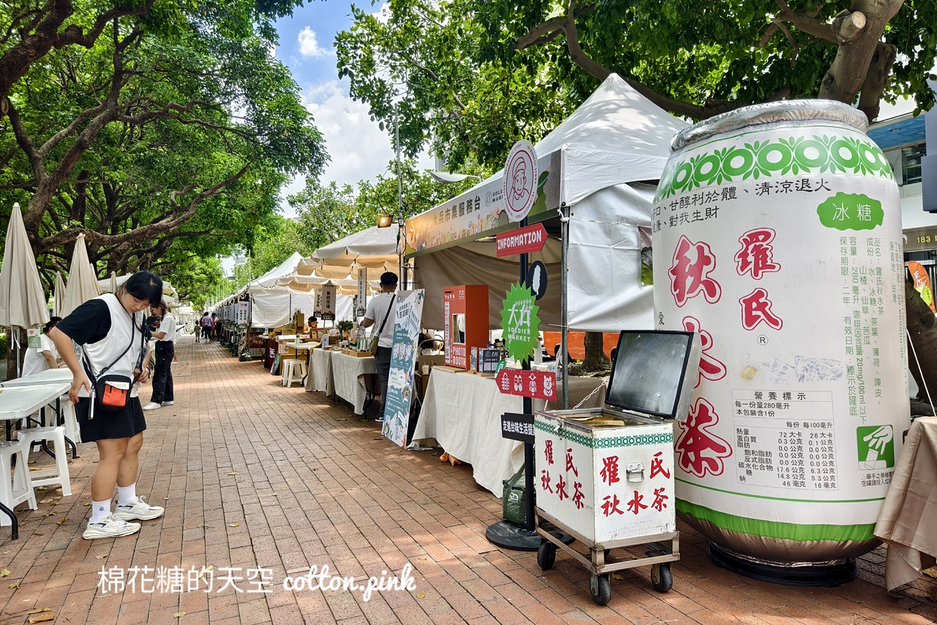 只有兩天！台中故事生活節市集攤位超多，晚上也可以逛市集唷～
