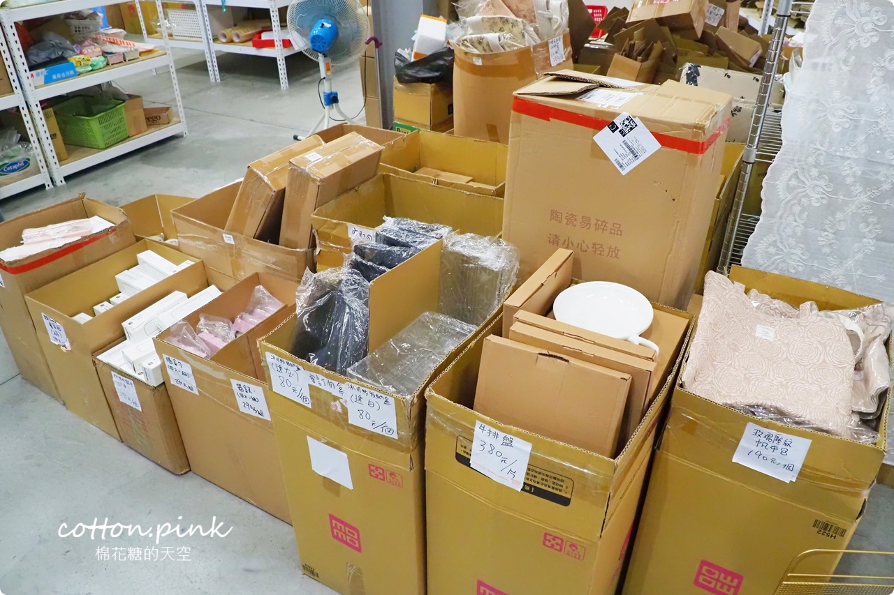夢幻居家用品大賣場就在台中大里!拿額米藏在小路鐵皮倉庫裡