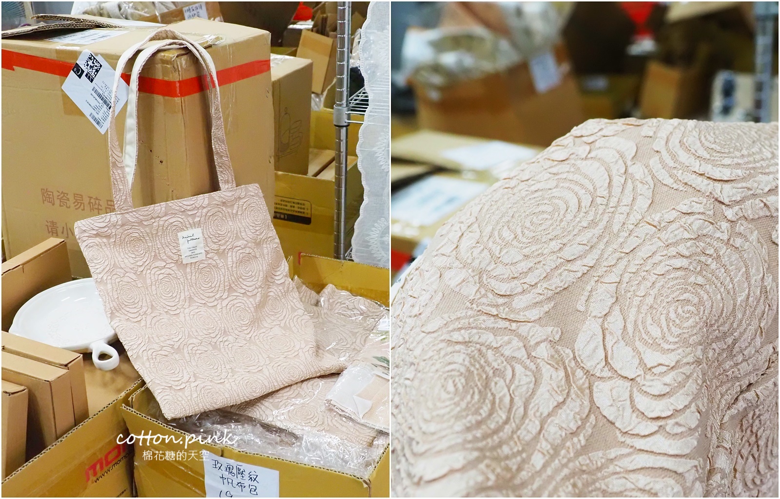 夢幻居家用品大賣場就在台中大里!拿額米藏在小路鐵皮倉庫裡