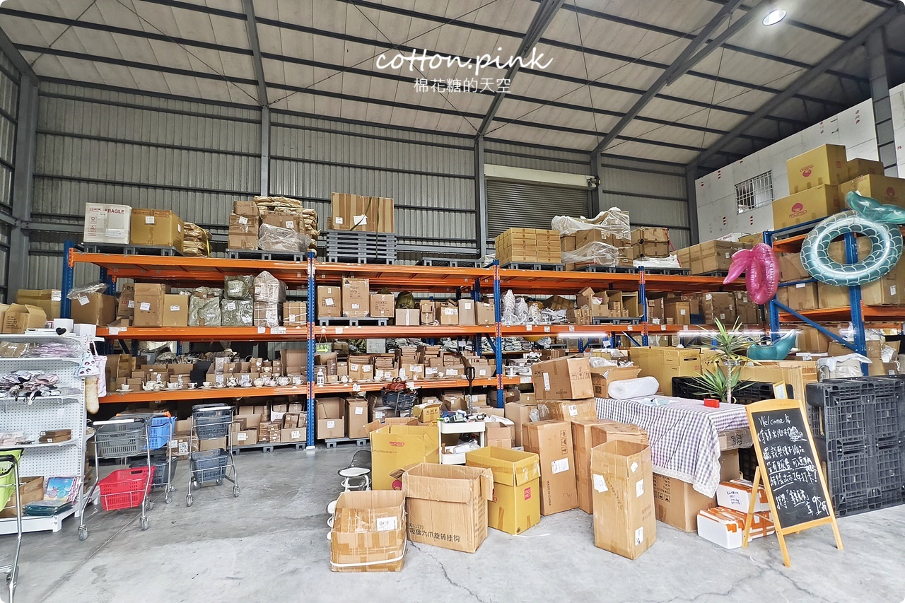 夢幻居家用品大賣場就在台中大里!拿額米藏在小路鐵皮倉庫裡