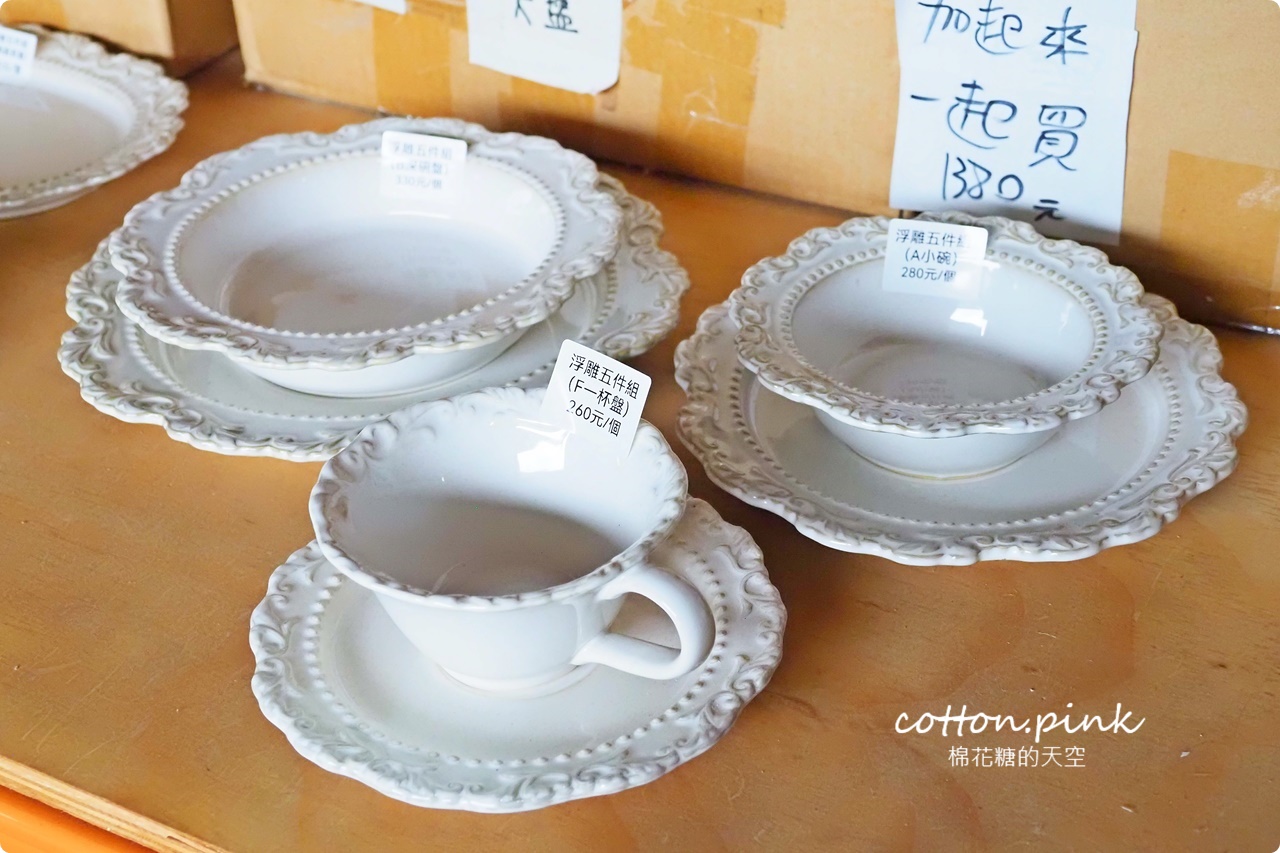 夢幻居家用品大賣場就在台中大里!拿額米藏在小路鐵皮倉庫裡