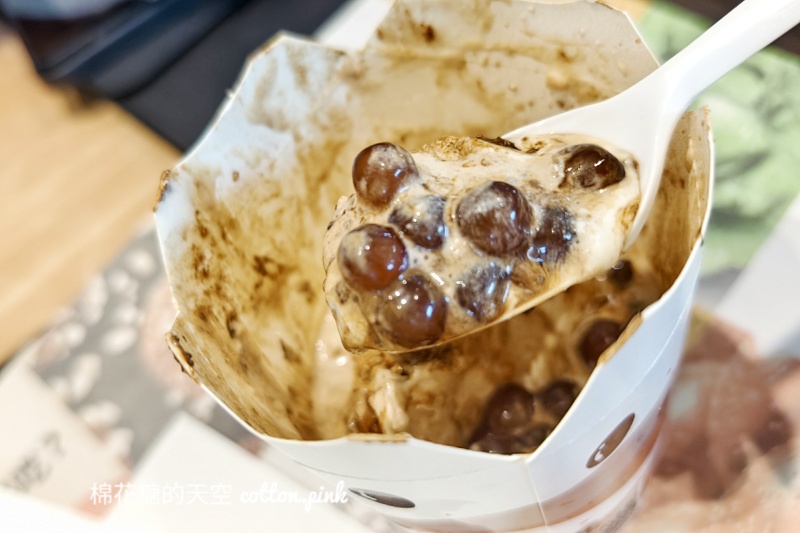 麥當勞珍珠奶茶冰炫風！珍珠、脆片加濃濃茶香～好吃推推